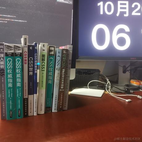 花果山大圣于2020-10-20 06:54发布的图片