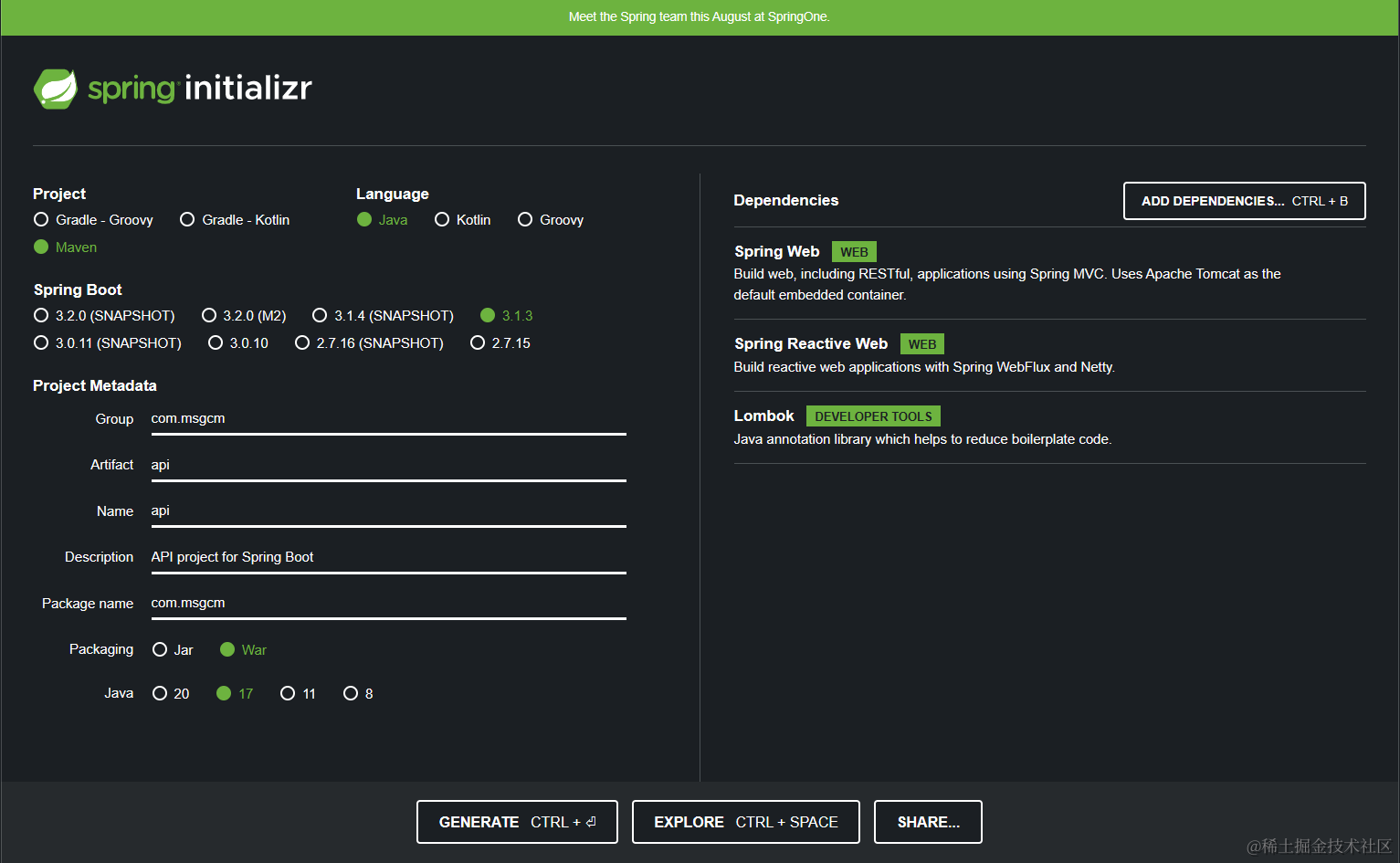 SpringBoot