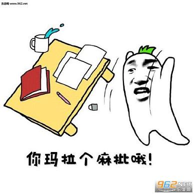 知道了在改了于2020-09-24 17:35发布的图片