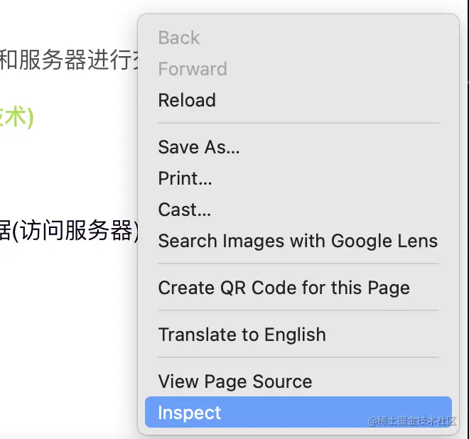 Screen Shot 2022-08-03 at 15.18.31.png