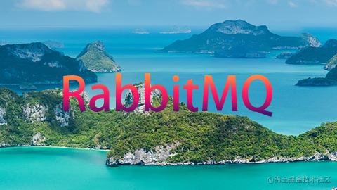 RabbitMQ
