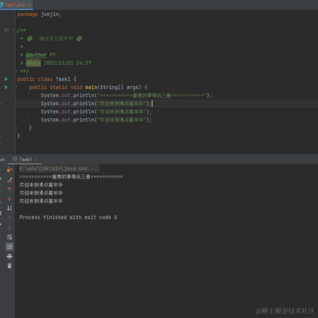 userPY于2022-11-25 16:36发布的图片