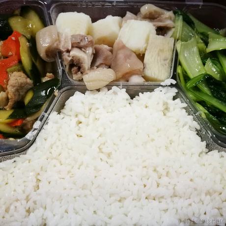 嘉然13136于2022-12-05 18:19发布的图片