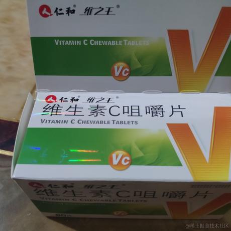 尚岸于2022-12-28 23:36发布的图片