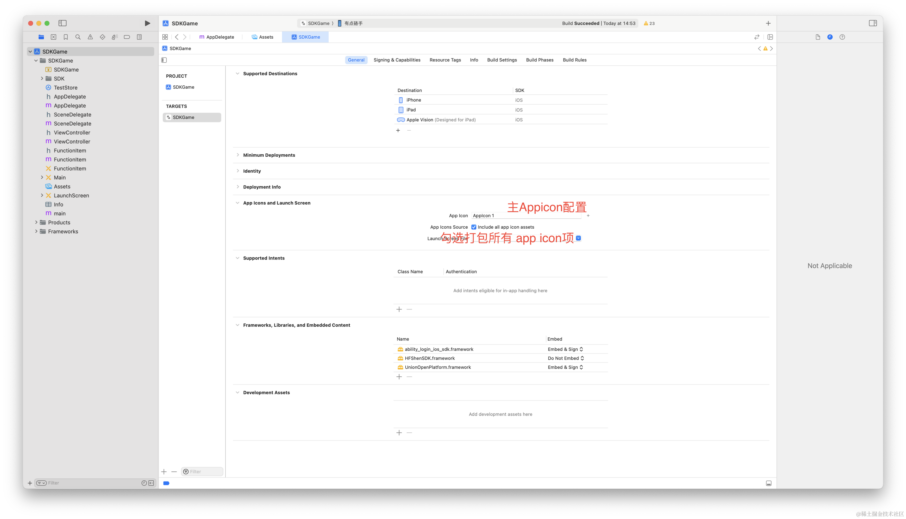 截屏2024-04-07 15.22.00.png