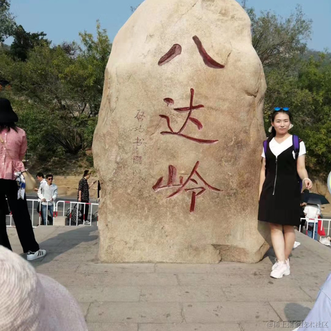 三毛7844于2021-04-10 18:32发布的图片