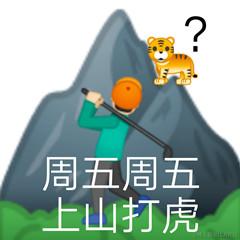 菁芜于2022-03-11 03:07发布的图片