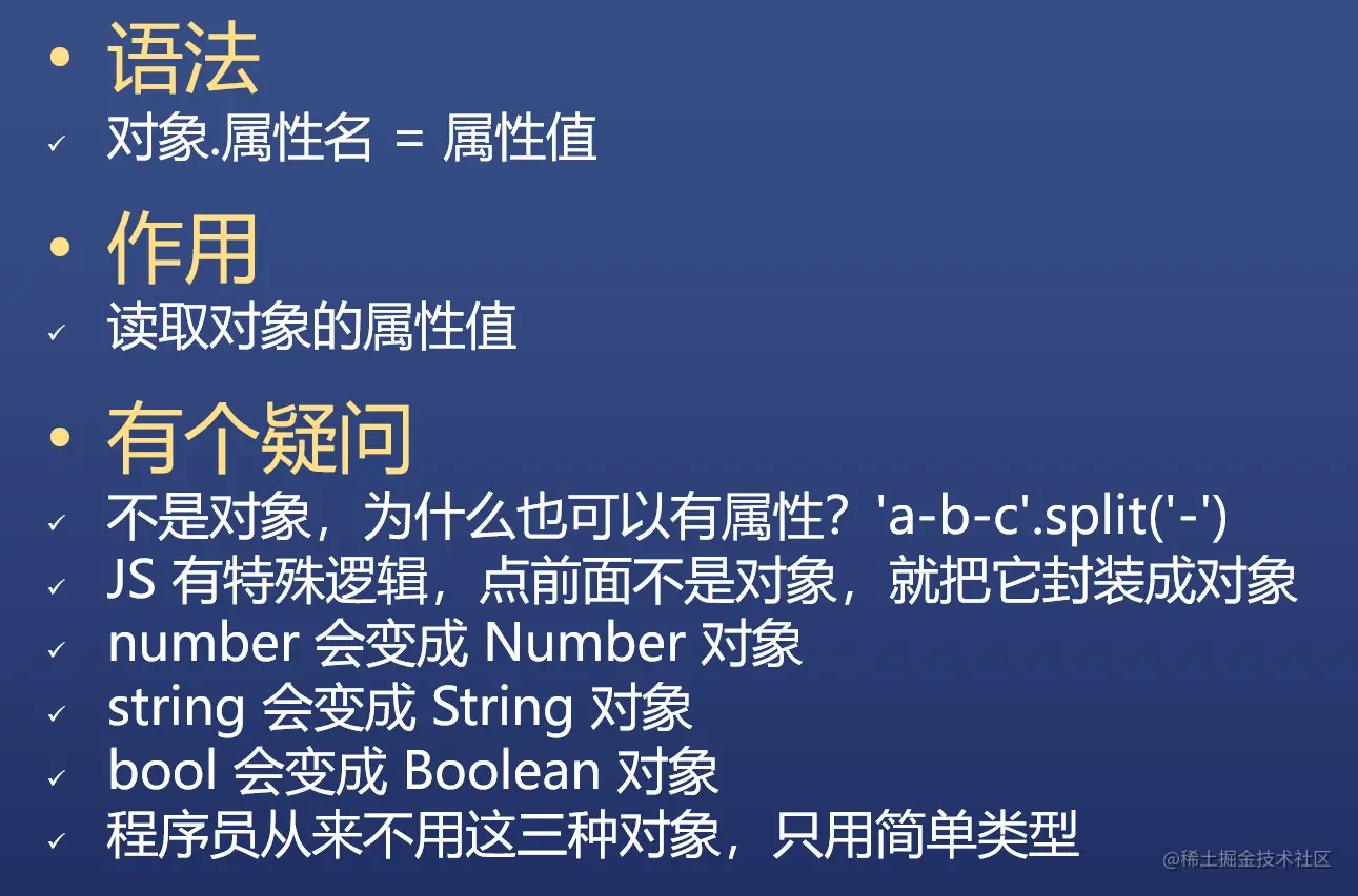 屏幕截图 2022-06-18 163147.png