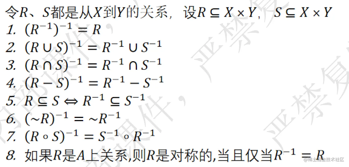 Pasted image 20220907153655.png