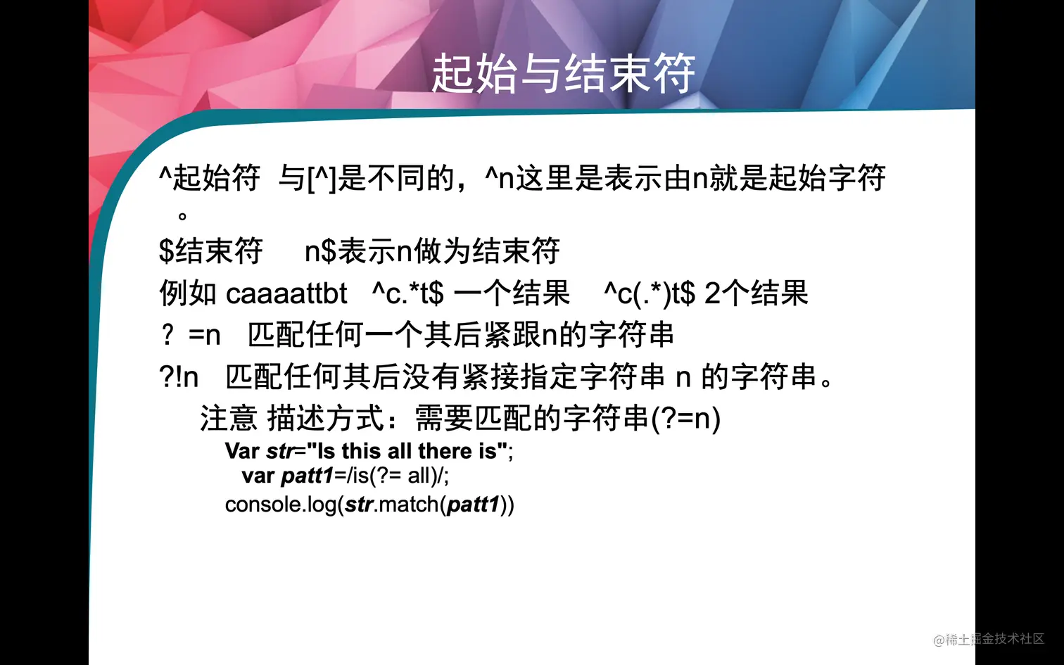 截屏2022-08-25 下午11.57.14.png