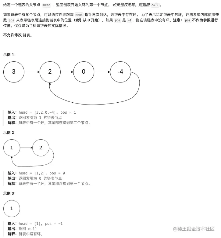 Screen Shot 2023-08-21 at 4.26.23 PM.png