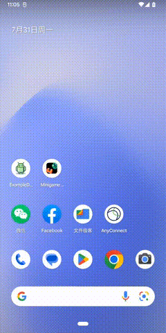 Screen_recording_202 -middle-original (1).gif