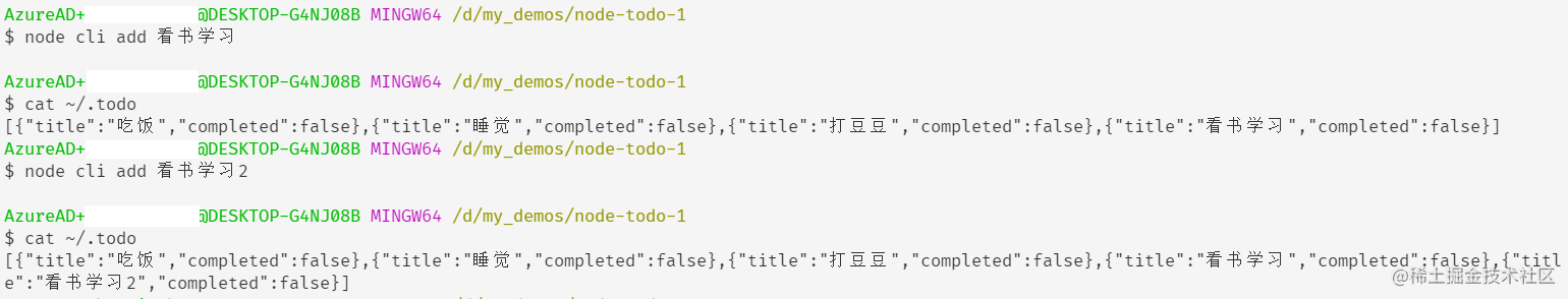 image-20210717205834780.png
