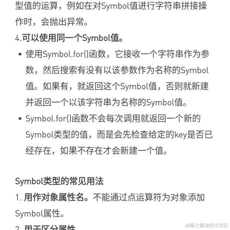 独立开发者张张于2022-06-30 02:55发布的图片