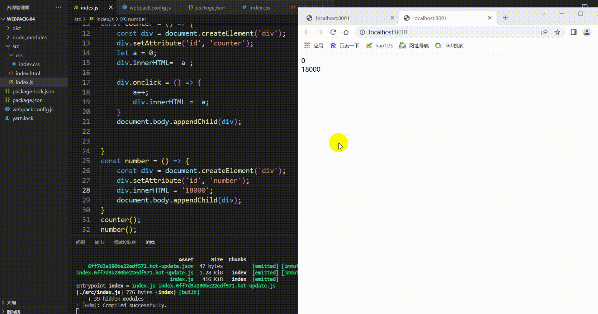 Video_2022-12-16_182340 00_00_00-00_00_30.gif