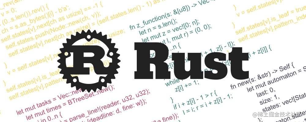 rust