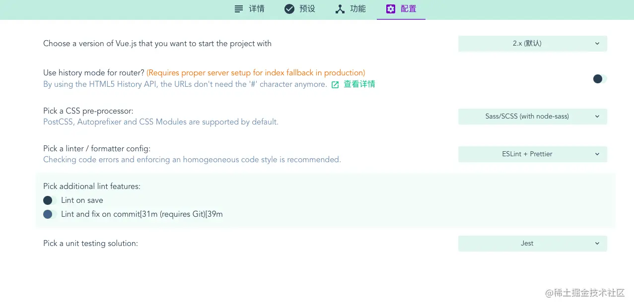 截屏2022-04-13 上午12.54.06.png