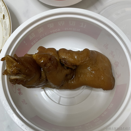 狼牙土豆花于2022-11-16 12:13发布的图片
