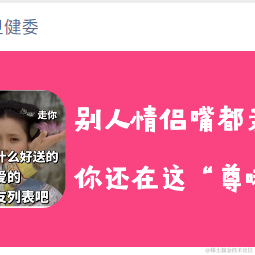 LXH于2023-08-22 10:43发布的图片