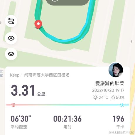 全国人民于2022-10-20 22:11发布的图片