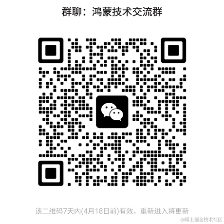 IT小码哥于2024-04-11 10:19发布的图片