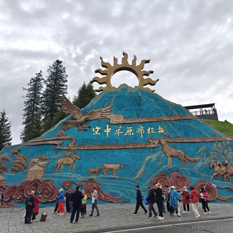 已注销于2024-06-05 10:46发布的图片
