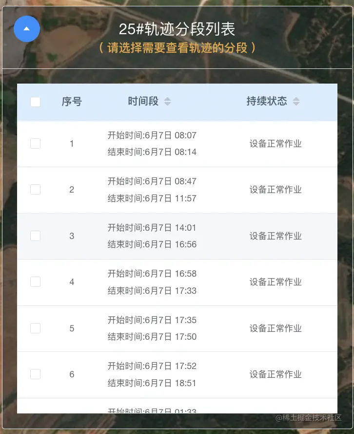 截屏2022-06-07 22.16.38.png