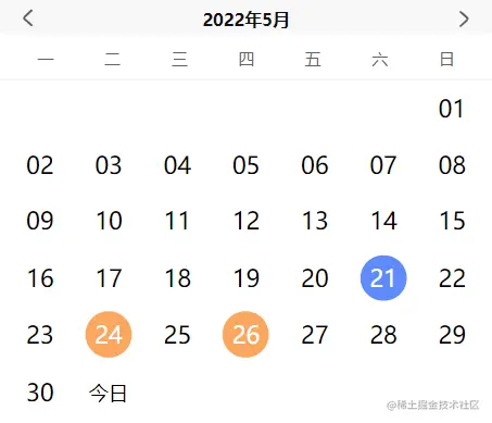 界面图.png