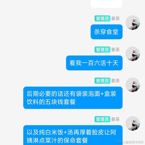 机磁滋滋于2022-11-21 22:50发布的图片
