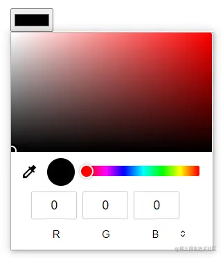 屏幕截图 2023-01-16 161453.png