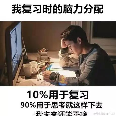 他大舅丶于2022-06-10 18:56发布的图片