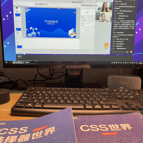 去码头整点薯片于2021-08-21 14:32发布的图片