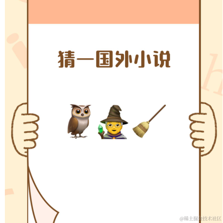 一直很_安静于2021-04-15 16:22发布的图片