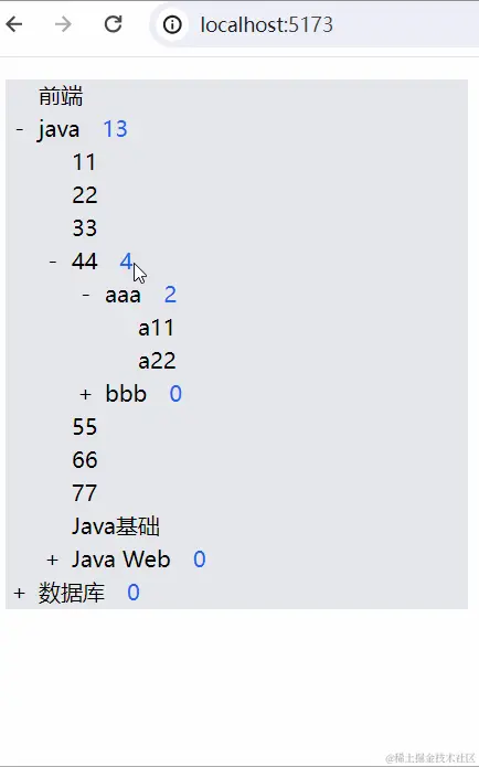 8888.gif