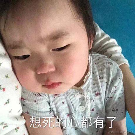 已注销于2021-07-09 09:07发布的图片