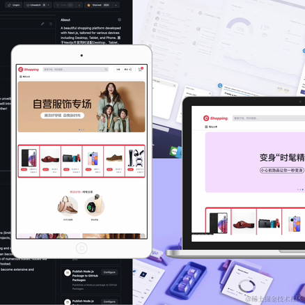 继小鹏于2024-04-22 22:45发布的图片