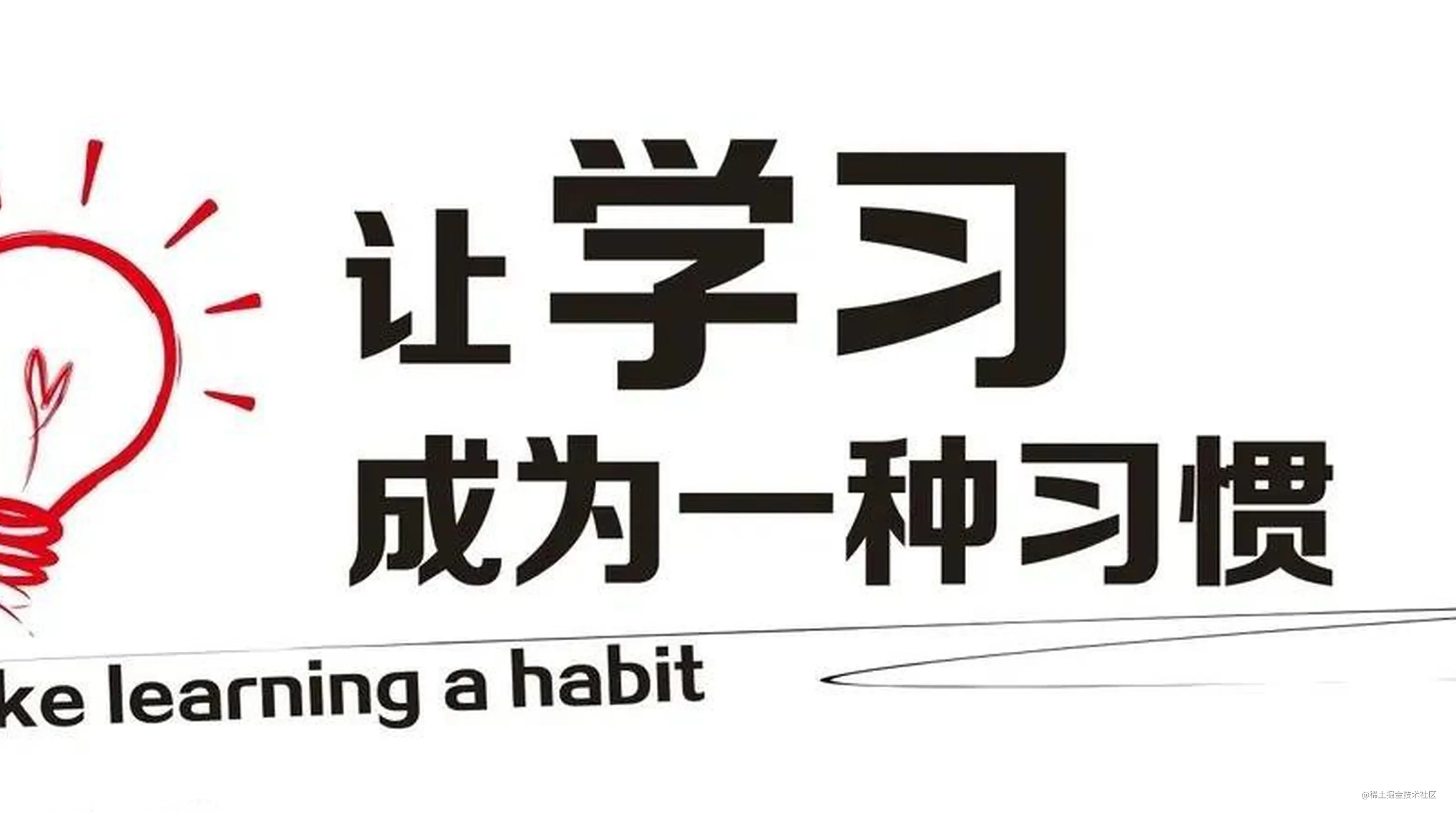 解决 Bash Syntax Error Near Unexpected Token 亲测有效 掘金