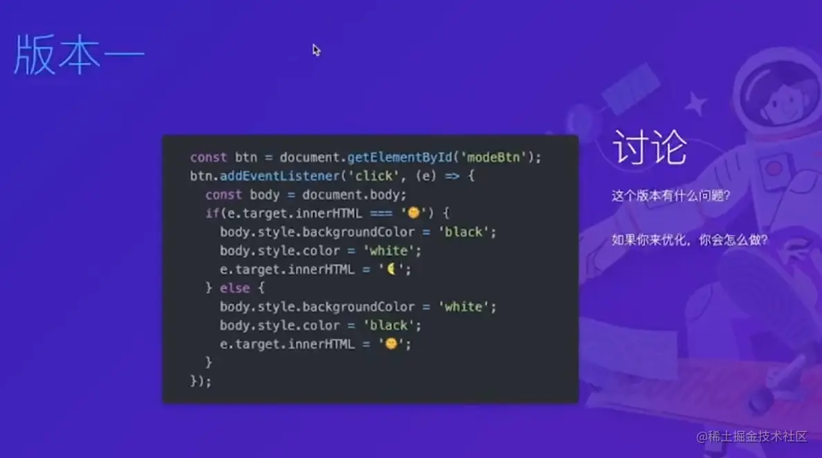 屏幕截图 2023-08-28 222421.png