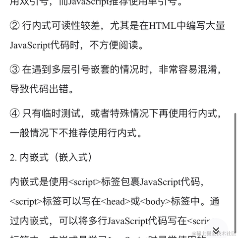 CSconnect于2024-01-11 11:09发布的图片
