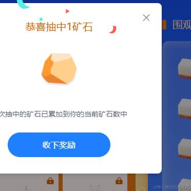 咸鱼抗旗于2023-10-24 09:23发布的图片