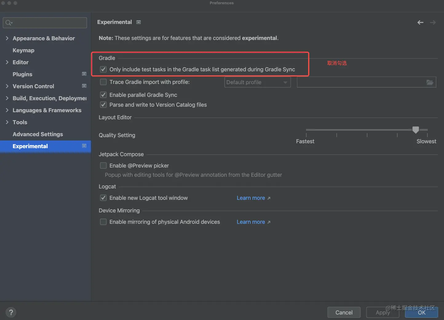 Task Assemblerelease Not Found In Root Project