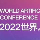 极智视界于2022-09-03 19:18发布的图片