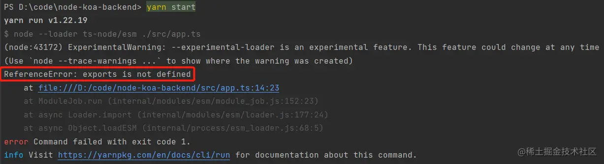 Unknown file extension ".ts"