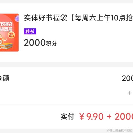 编程先锋于2023-12-30 10:06发布的图片