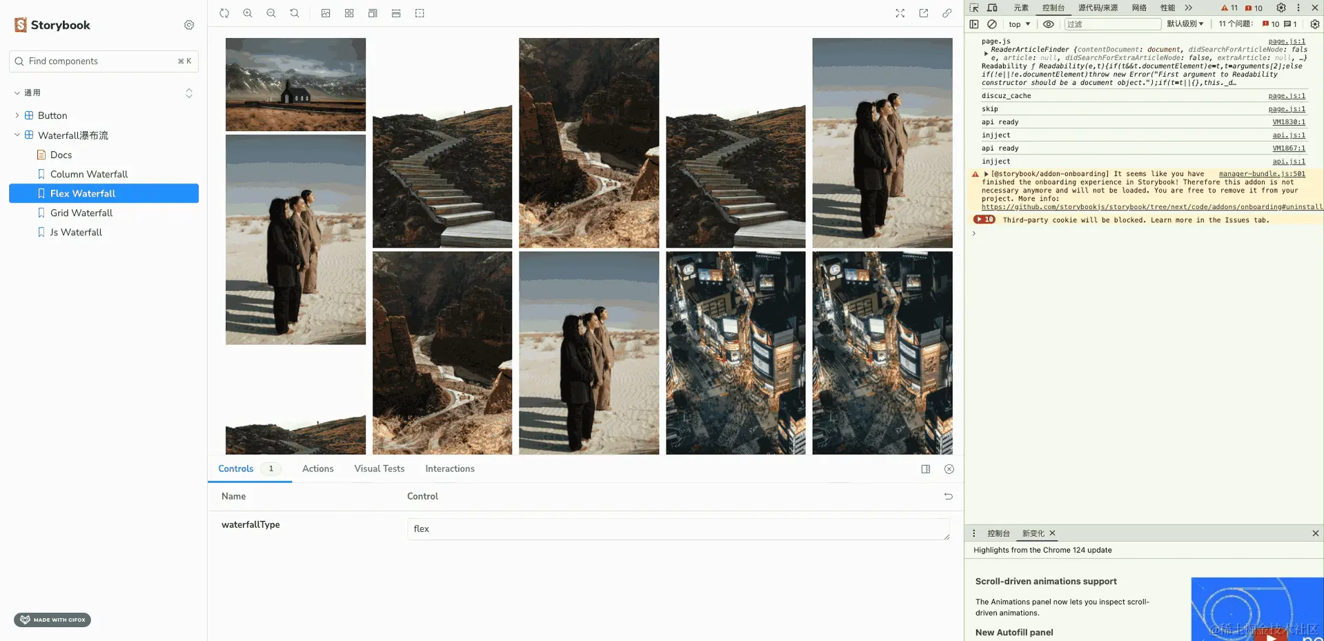 2024-05-18 11.19.13.gif