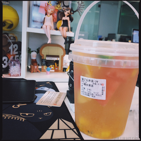 皮皮皮皮皮喵于2021-06-25 15:44发布的图片