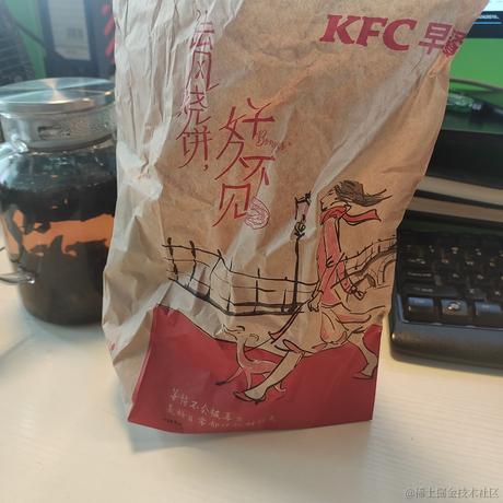 尼古拉斯雅蠛蝶于2021-05-06 08:57发布的图片