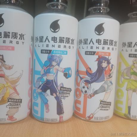 黄皮果子于2023-07-01 08:38发布的图片