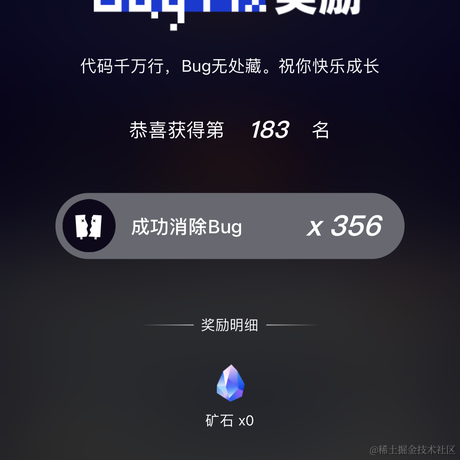 饼饼zi于2022-09-03 11:20发布的图片