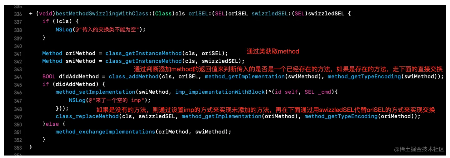 截屏2021-08-01 上午1.15.15.png